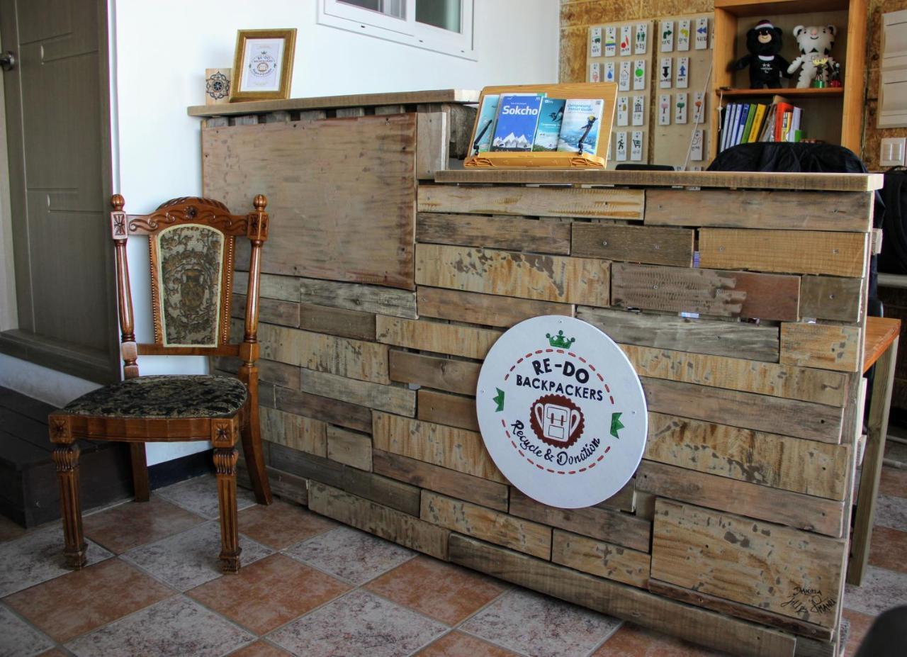A Pousada Redo Backpacker'S Gangneung Exterior foto